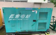 漳平通州四建大波纹箱定制案例